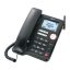 MAXCOM COMFORT MM29d 3G