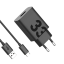 Ładowarka Motorola Original TurboPower 33W