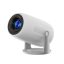 Projektor LED Lenovo 100M