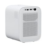 Projektor LED Lenovo 100S