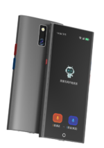 Translator AI Maxcom mTalk MT200 Translator AI Maxcom mTalk MT200