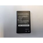 BATERIA DO MM35D/36D/142/143/428/460/560 BL-5C 1000Mah